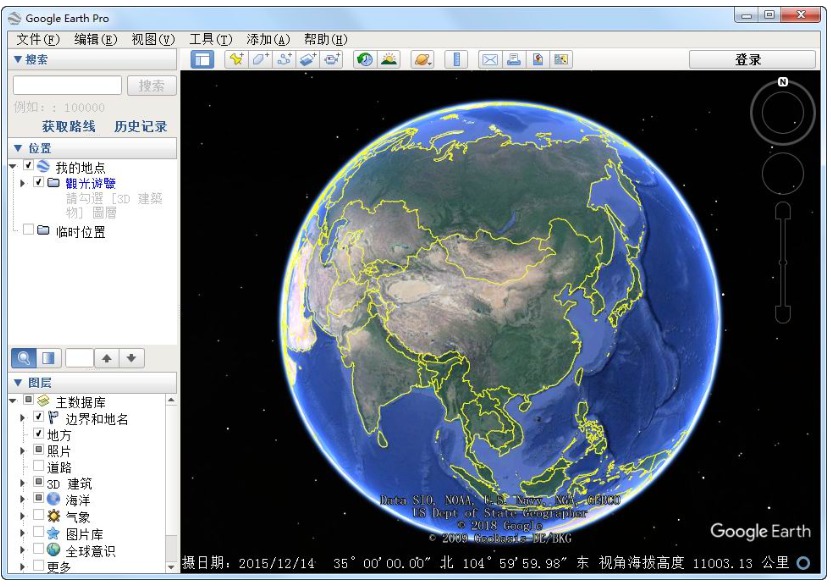 无需梯子使用谷歌地球地图 用这软件 看遍全球哦